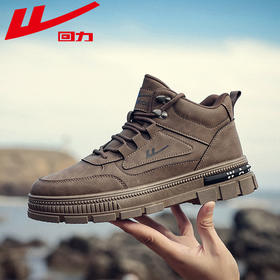 回力男鞋2025年春季新款户外跑步登山鞋工装鞋防水防滑耐磨马丁靴