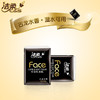 BU084-E4E洁柔纸手帕(Face黑超迷你古龙水香味)6片4层(144包装) 商品缩略图2