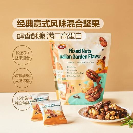 【悦惠精选】意式风味混合坚果450g 商品图1
