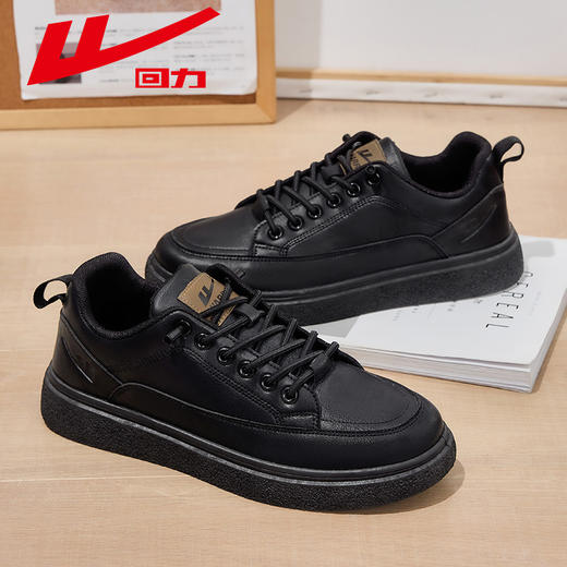 回力皮鞋男款春季新款软底黑色鞋子板鞋厚底英伦男士商务休闲男鞋 商品图0