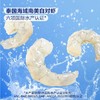 【悦惠精选】MM生冷冻大虾仁907g 商品缩略图1