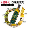 克莉娜（calena）【保真橄榄油】 压榨纯正橄榄油 750ml*2礼盒装团购中秋送礼 /粮油调味 /食用油 /橄榄油 商品缩略图2