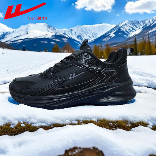 回力男鞋运动鞋2024冬季新款黑色加绒皮面学生休闲减震跑步鞋男款 商品图0