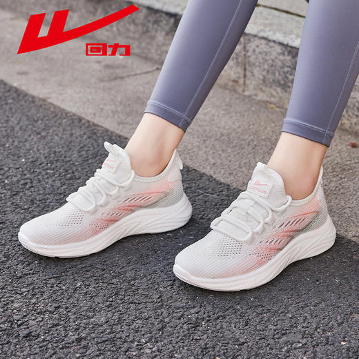 回力女鞋2024新款女士运动鞋登山鞋复古慢跑日常穿搭运动休闲健身 商品图2