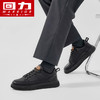 回力2025春季新款皮鞋男款黑色商务休闲男鞋开车鞋子男士板鞋男WXP(WZ)-1768 商品缩略图4