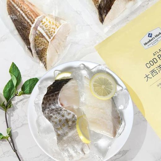 【悦惠精选】Member's Mark大西洋真鳕鱼切片1kg 商品图1