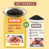 人民食品 即食熟纯黑芝麻粉450g 黑芝麻糊汤圆馅粉芝麻糊 /粮油调味 /杂粮 /其他杂粮 商品缩略图4