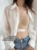 【升级2.0特调肤色橡皮擦无痕防透内衣】 商品缩略图1
