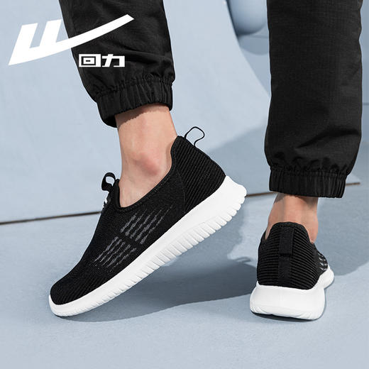 回力男鞋健步鞋60岁男式爸爸鞋舒适透气中老年鞋一脚蹬软底老人鞋 商品图4