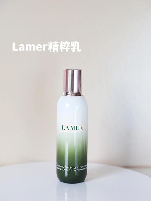 海蓝之谜精粹乳正装礼盒 商品图1