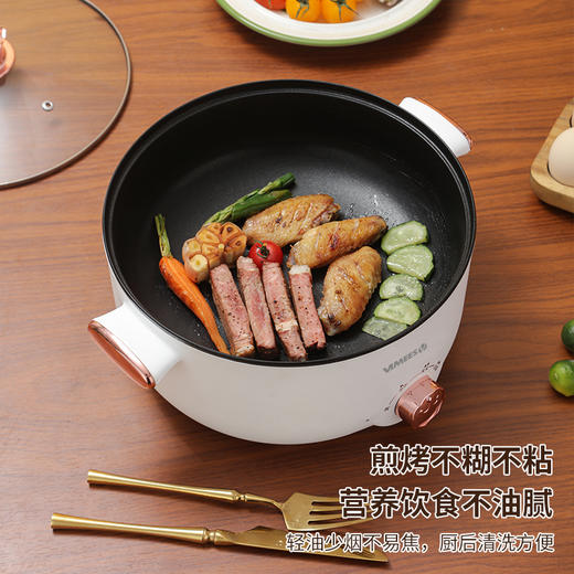 维米仕（vimees）多功能双层电火锅3L 白色VM6012 商品图6