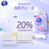 维达（Vinda）抽纸 棉韧Plus挂抽4层210抽*10提M码 加厚纸巾悬挂式整箱 /家庭清洁/纸品 /清洁纸品 /抽纸 商品缩略图1