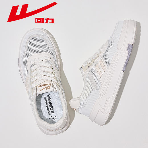 回力2024女款时尚潮流学生百搭低帮女款透气休闲学生小众板鞋潮鞋 商品图3