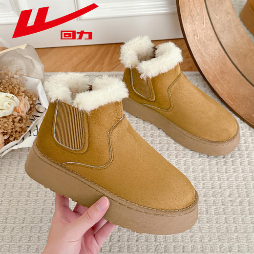 回力雪地靴女款2024新款冬季加绒加厚时尚休闲鞋子户外保暖棉鞋女 商品图1