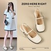 ZHR则则单鞋韩系不规则拼接方头淑女百搭时尚凉鞋气质通勤ins女鞋 商品缩略图0