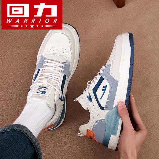 回力板鞋男鞋2025早春季新款男士爆款潮百搭休闲运动鞋厚底黑白鞋 商品图1