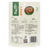 呷哺呷哺 火锅蘸料 原味120g*10 不辣麻酱拌面拌饭酱调料 火锅底料伴侣 /粮油调味 /调味品 /火锅底料/蘸料 商品缩略图6