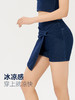 iyoga 牛仔裙裤 ！轻松应对瑜伽与日常k3-011 商品缩略图1