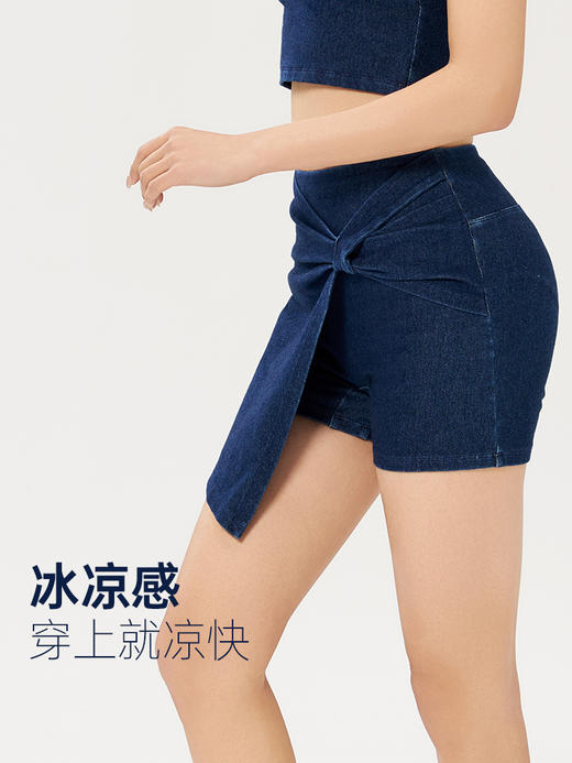 iyoga 牛仔裙裤 ！轻松应对瑜伽与日常k3-011 商品图1