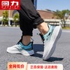 回力男鞋跑步鞋2025春季新款透气网面鞋子男款轻便软底休闲运动鞋 商品缩略图4