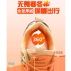回力男鞋秋冬款2024新款鞋子男士保暖鞋户外工作鞋运动鞋加绒棉鞋 商品缩略图1