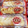 旺佳园148G老婆饼 商品缩略图0