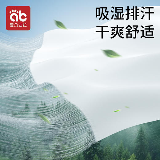 婴儿连体衣优可丝短袖夏季薄款哈衣男女宝宝和尚服外出衣服夏天装 商品图4