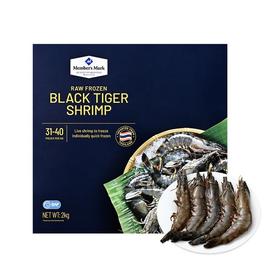 【悦惠精选】Member's Mark 生冷冻黑虎虾2kg
