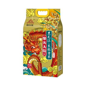 柴火大院 黑龙江长粒香米 5kg（东北大米 寒地黑土 十斤） /粮油调味 /米 /长粒香米 商品图3