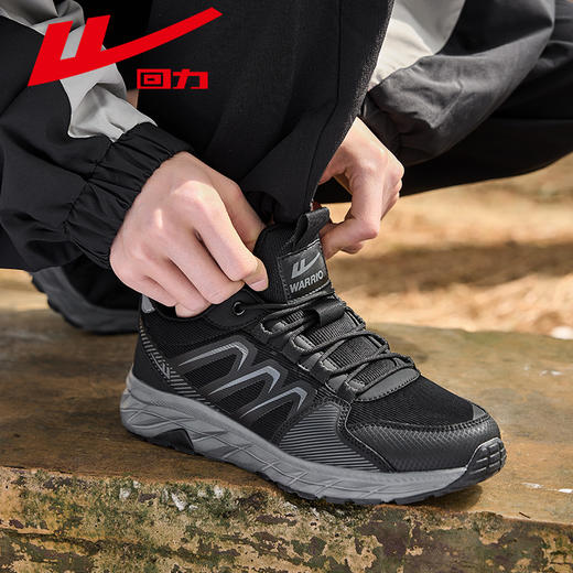 回力男鞋2025新款春季缓震户外徒步鞋休闲跑步鞋子男款登山运动鞋 商品图3