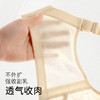 D2-【B-E杯】【轻薄透气蜂巢杯】大胸显小包容显瘦内衣女收副乳大码薄款文胸罩    云霞月吟【大胸-蕾丝】 商品缩略图3
