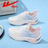回力2025春季新款女鞋跑步鞋透气网面休闲网鞋轻便软底减震运动鞋 商品缩略图0