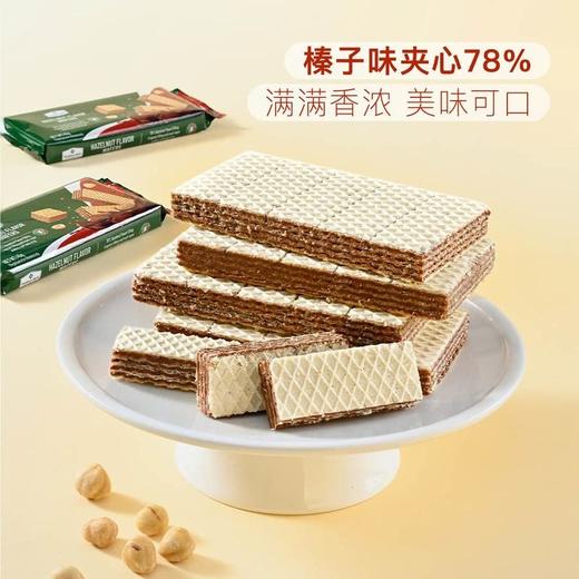 【悦惠精选】Members Mark榛子味威化饼干1.35kg 商品图3