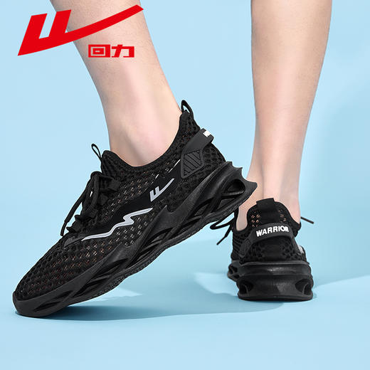 回力男鞋运动鞋休闲春季透气跑步鞋子男士百搭黑色软底镂空薄款男 商品图3