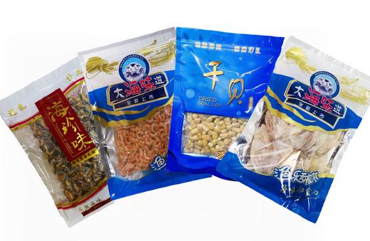 广东汕头澄海吴氏兄弟海味礼包三(淡菜干230g+虾仁210g+干贝200g+鱿鱼干250g)890g/盒 商品图0
