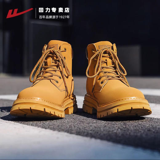 回力马丁靴男款2024秋冬新款加绒高帮男鞋户外登山靴子英伦大黄靴 商品图1