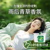 滴露除菌洗衣凝珠四合一18颗 商品缩略图1