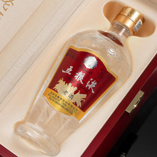56度五粮液/老酒系列/老酒500ml 单瓶 商品图4