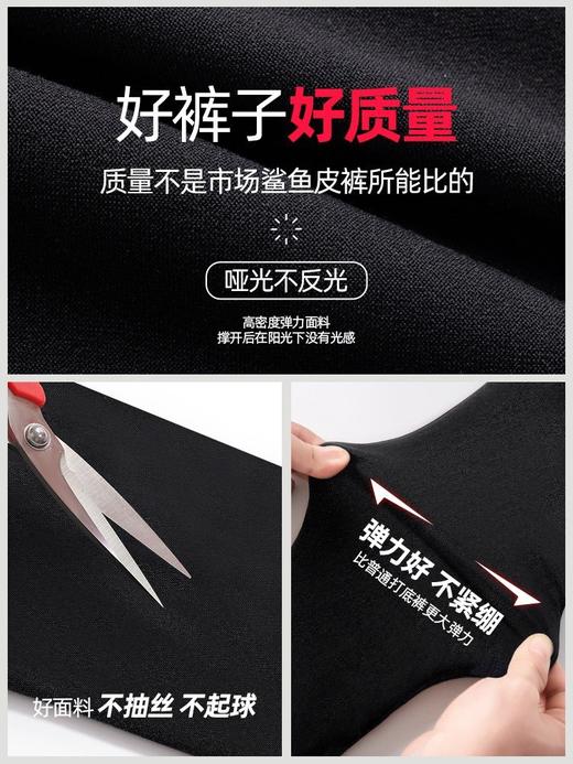 夏季三分无痕鲨鱼裤女外穿薄款修身显瘦高腰瑜伽骑行打底裤芭比裤 商品图6