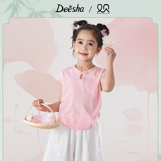 笛莎Deesha观山见女童T恤2025夏季女童汉服T恤 商品图0