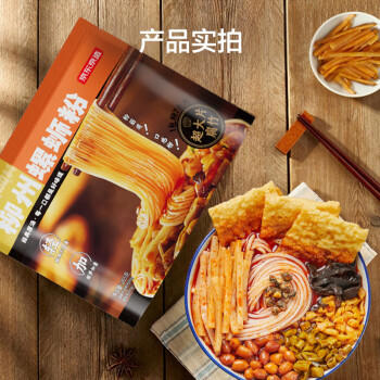 京东京造螺蛳粉1325g【5包】加料版螺丝粉正宗柳州特产水煮型酸辣粉 /粮油调味 /方便食品 /螺蛳粉 商品图1