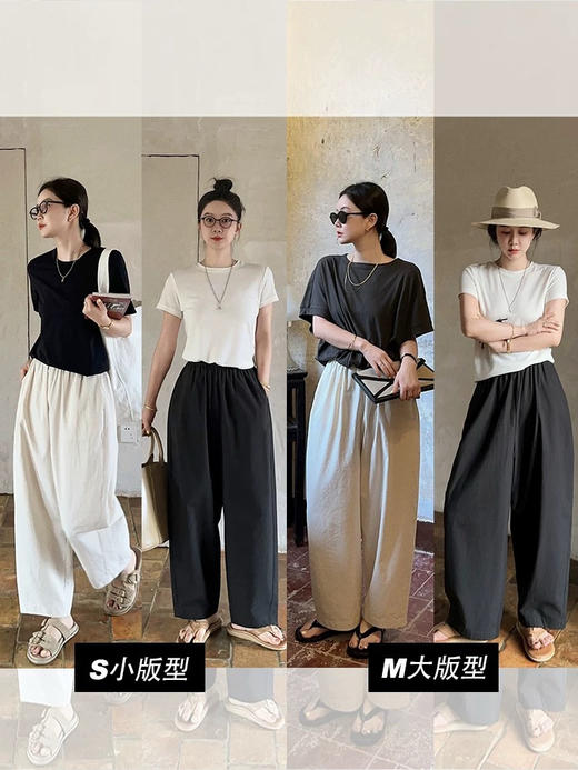 亚麻气球裤（锁 商品图0