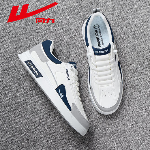 回力男鞋2025新款开车鞋板鞋小白鞋防臭透气鞋软底增高运动休闲鞋 商品图4