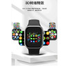 【宇柏  S10系列智能运动手表】新款S10灵动岛+支付功能智能运动手表，机身更薄，全面大屏，健康监测 电话/微信信息接收安卓/苹果通用！ 商品缩略图3