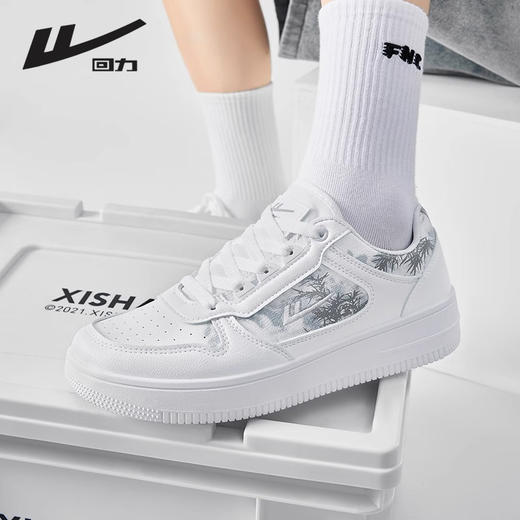回力男鞋水墨画板鞋早春季2025新款开车鞋男款白色百搭休闲运动鞋 商品图1