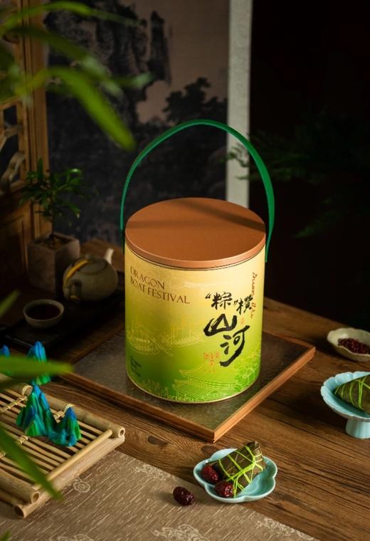 万事粽意（10粽礼盒） 商品图1