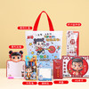 儿童节好礼！【哪吒帆布伴手礼，一份给孩子的礼物】六一儿童节礼物 哪吒幼儿园儿童生日伴手礼 送全班小朋友 分享小礼品-QQ 商品缩略图2