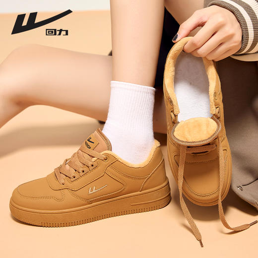 回力男鞋板鞋小麦色冬季新款美拉德鞋子男款加绒加厚棉鞋情侣鞋 商品图1