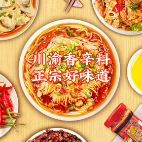 桥头香辣重庆小面调料200g瓶装 拌面酱 拌粉下饭辣椒酱拌面酱 /粮油调味 /调味品 /复合调味料