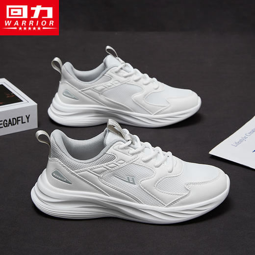 回力夏季2024网面运动鞋白色飞织轻便男士软底鞋透气跑步鞋<sss> 商品图1